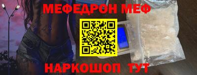 круглые Нарткала