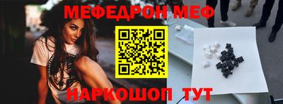 круглые Нарткала