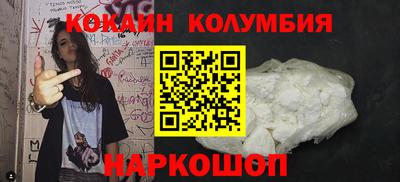 первитин Нальчик