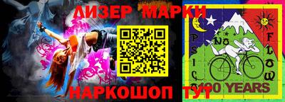 mdpv Наро-Фоминск
