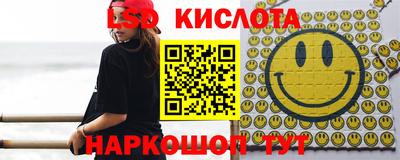первитин Нальчик