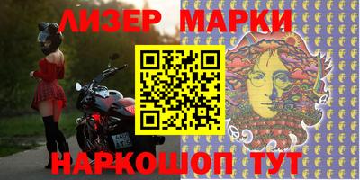 первитин Нальчик