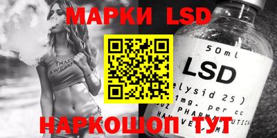 mdpv Наро-Фоминск