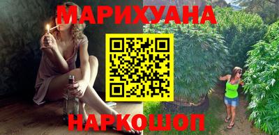 первитин Нальчик