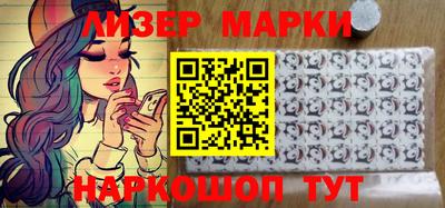 круглые Нарткала