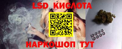 круглые Нарткала