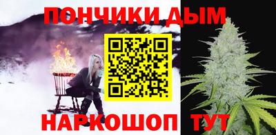 круглые Нарткала