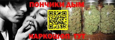 первитин Нальчик