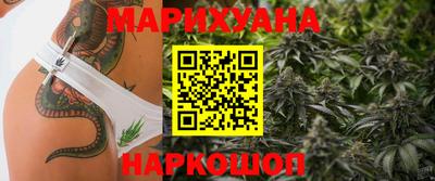 круглые Нарткала
