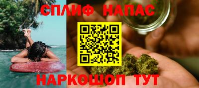 первитин Нальчик