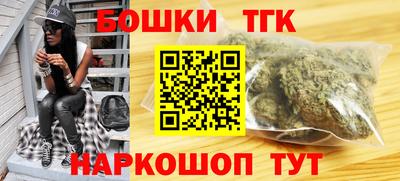 mdpv Наро-Фоминск