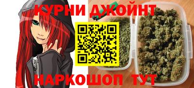 первитин Нальчик