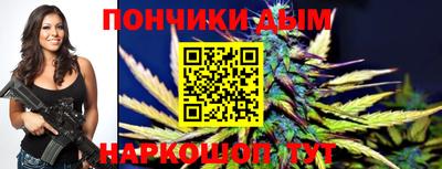 mdpv Наро-Фоминск