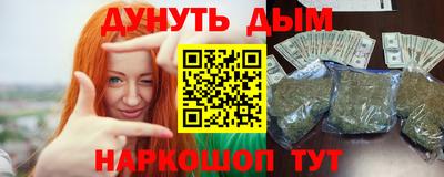 круглые Нарткала