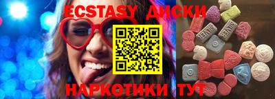 первитин Нальчик