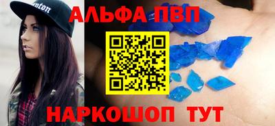 круглые Нарткала