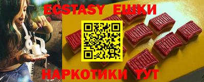 круглые Нарткала