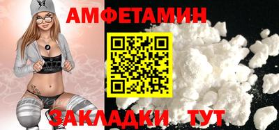 круглые Нарткала