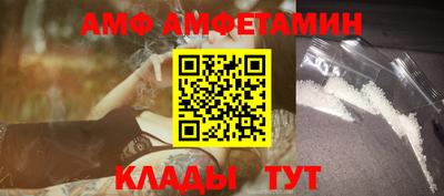 круглые Нарткала