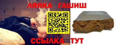 первитин Нальчик