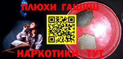 первитин Нальчик