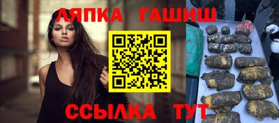 круглые Нарткала