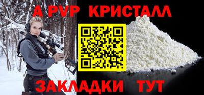 круглые Нарткала