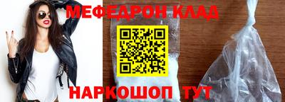 круглые Нарткала
